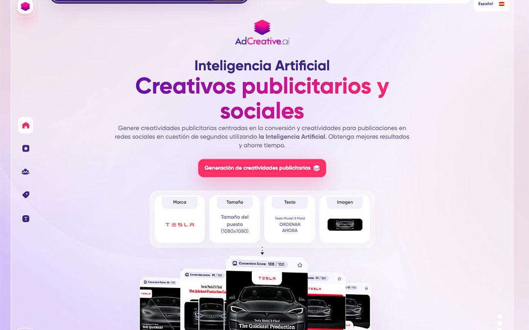 ADCREATIVE